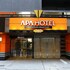 APA Hotel Ningyocho Ekihigashi