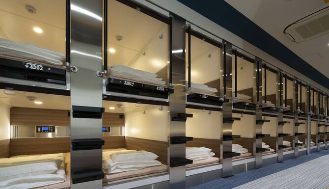 カプセルホテル J Garden 新大阪 大阪 口コミ 宿泊料金 予約 エクスペディア カプセルホテル J Garden 新大阪 大阪 口コミ 宿泊料金 予約 エクスペディア