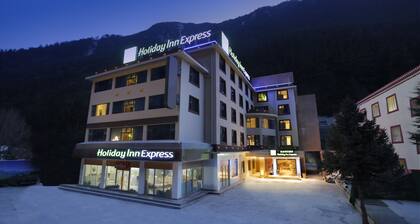 Holiday Inn Express Jiuzhaigou, an IHG Hotel