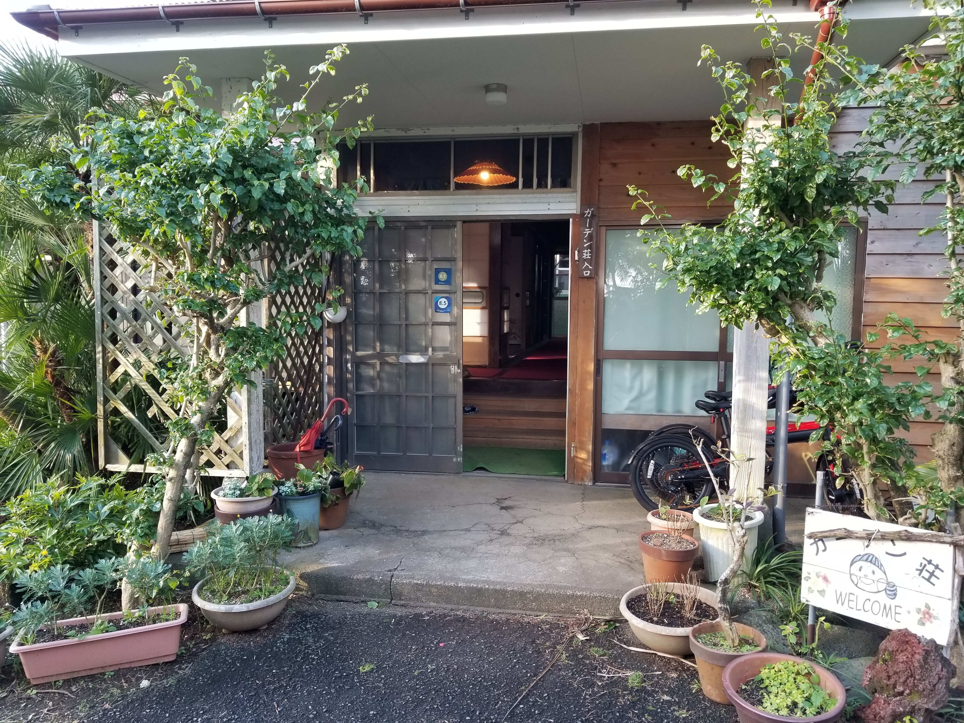 八丈で人気の民泊 民宿 ゲストハウス50選 Staylist 2 八丈で人気の民泊 民宿 ゲストハウス50選 Staylist 2