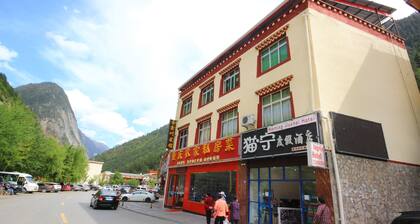 Morning Jiuzhai Hotel
