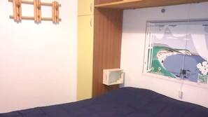 1 bedroom, free WiFi