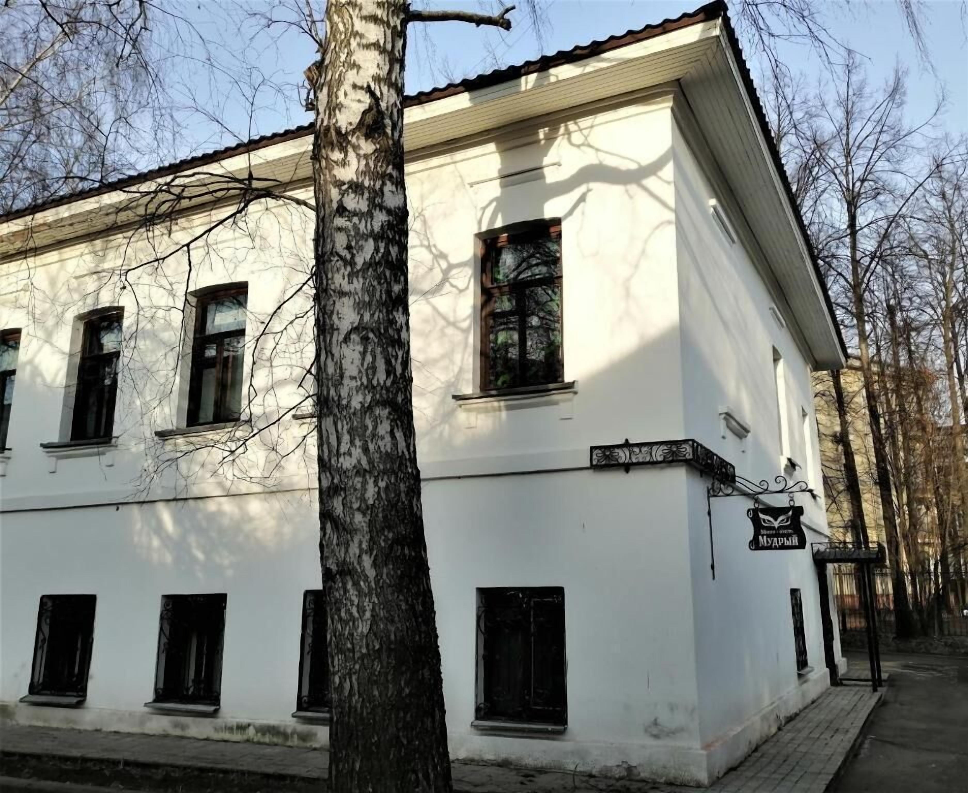 Hotel Mudryy Filin in Yaroslavl, Russia