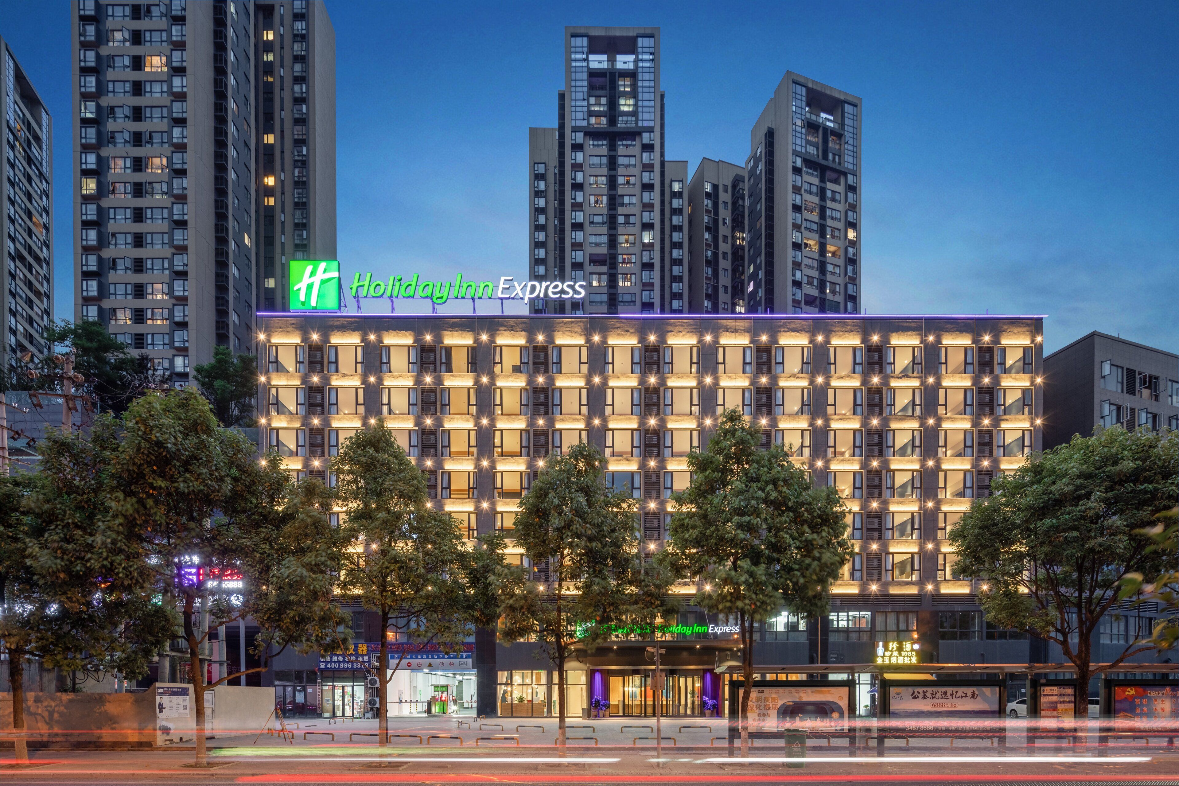 Holiday Inn Express Guiyang Jinyang Avenue, an IHG Hotel in Guiyang, China
