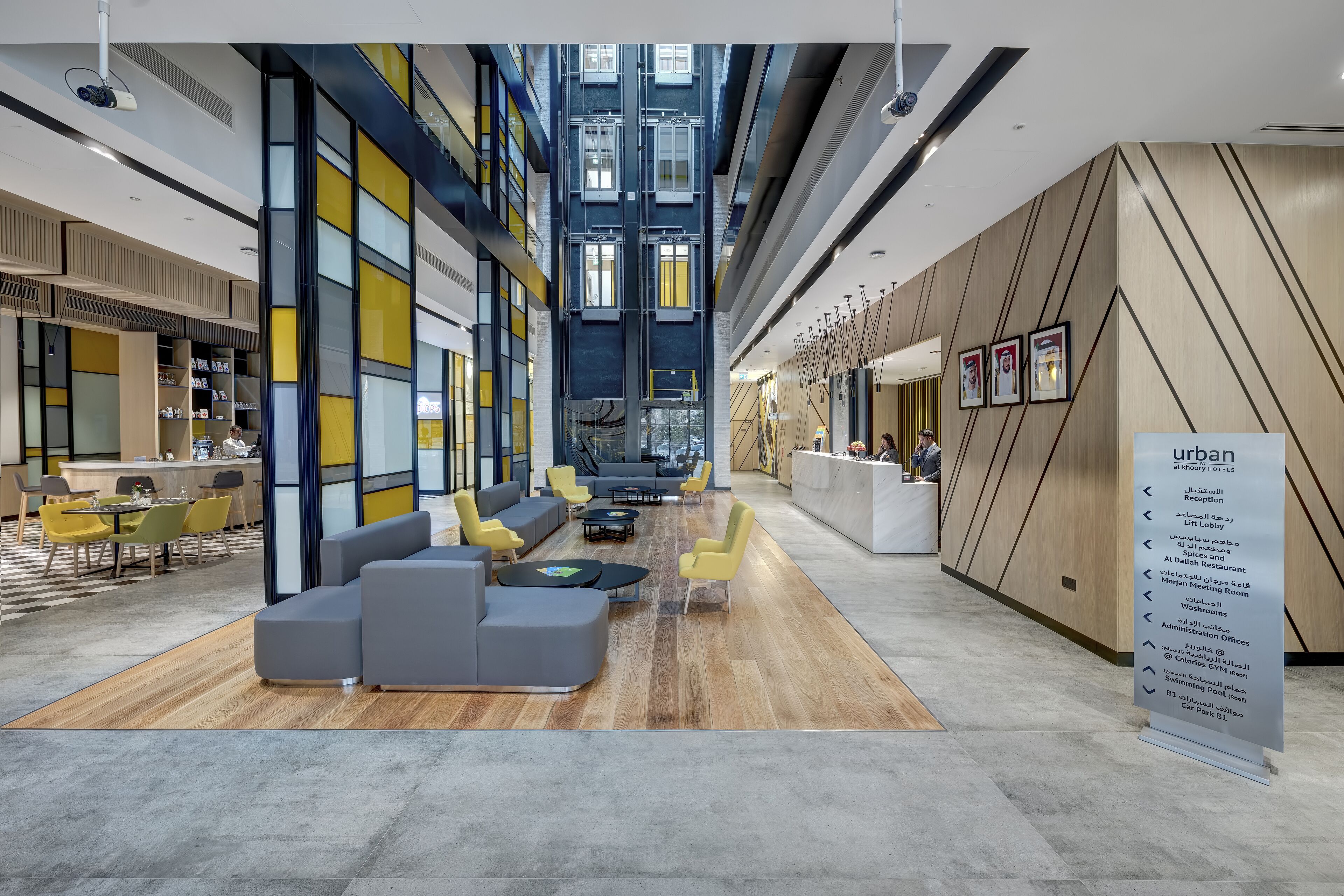 Urban Al Khoory Hotel 2022 Room Prices Deals Reviews Expedia Com