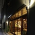 Hotel OKUnoMA