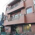 Economy Backpackers Hotel New Koyo