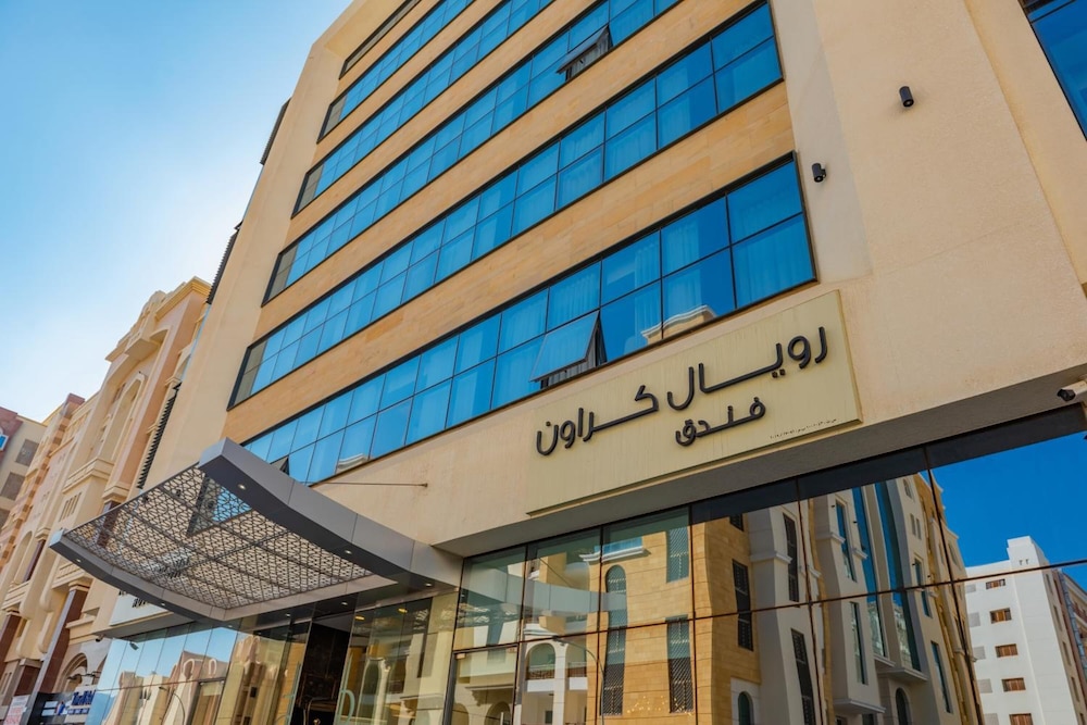 Foto - Royal Crown Hotel