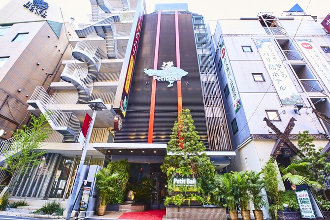 Book Petit Bali Ikebukuro Adults Only In Tokyo Hotels Com