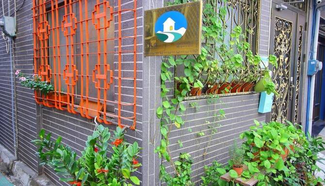 Good Man Hostel 2021 Room Prices Deals Reviews Expedia Com