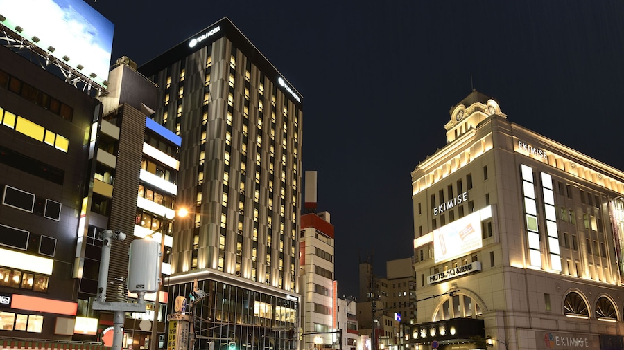Asakusa Tobu Hotel