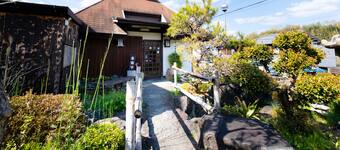 橋本必去景點 橋本杉村公園觀光旅遊景點介紹 Expedia Com Tw 橋本必去景點 橋本杉村公園觀光旅遊景點介紹 Expedia Com Tw