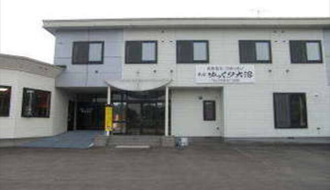 Oyo 旅館 ゆっくり大沼 口コミ 部屋写真 料金 お得情報 エクスペディア