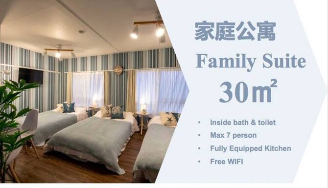Stylish Town Fukushima Ku Umeda 3 Minutes Namba 9 Minutes Usj 30 8 2a Funhouse To 1 Room Prices 47 Deals Reviews Expedia