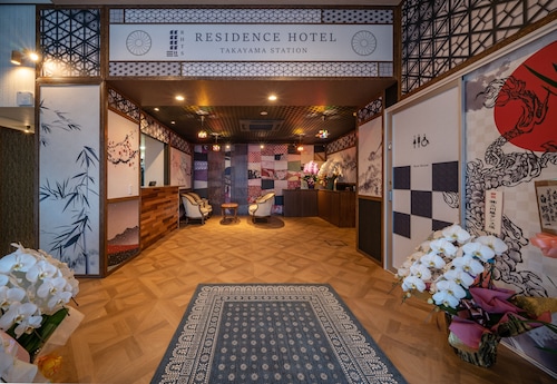 中部 のバケーション レンタル 民泊 豊富な口コミから選べる エクスペディア