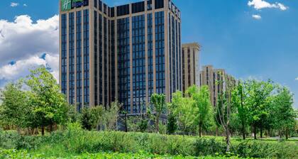 Holiday Inn Express Urumqi Station, an IHG Hotel
