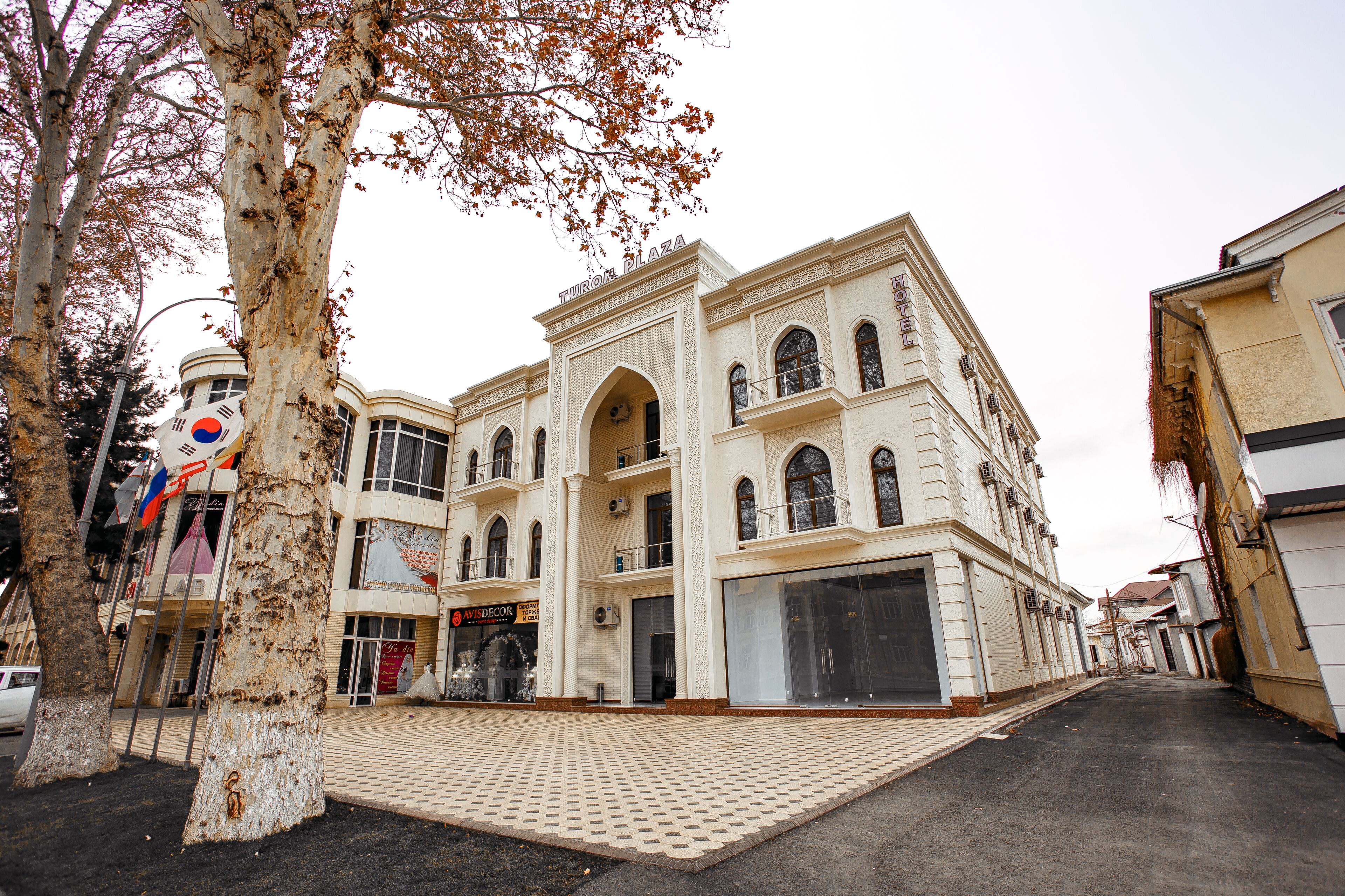 Turon Plaza Kokand 2021 Room Prices Deals Reviews Expedia Com