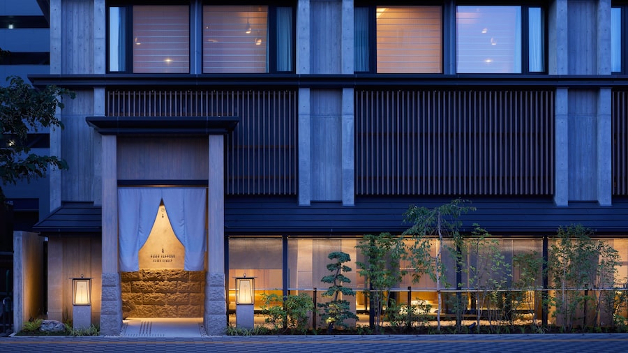 Onsen Ryokan Yuen Sapporo