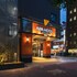 APA Hotel Omori-Ekimae