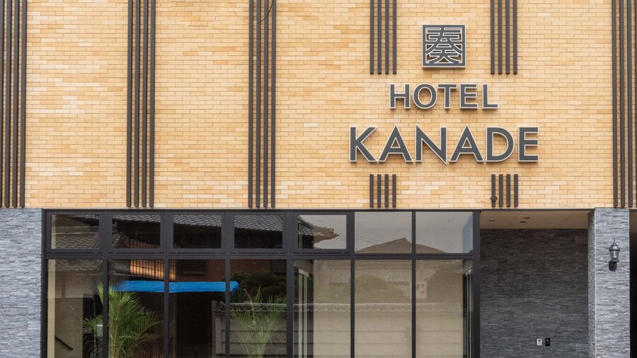 Hotel Kanade Kankukaizuka