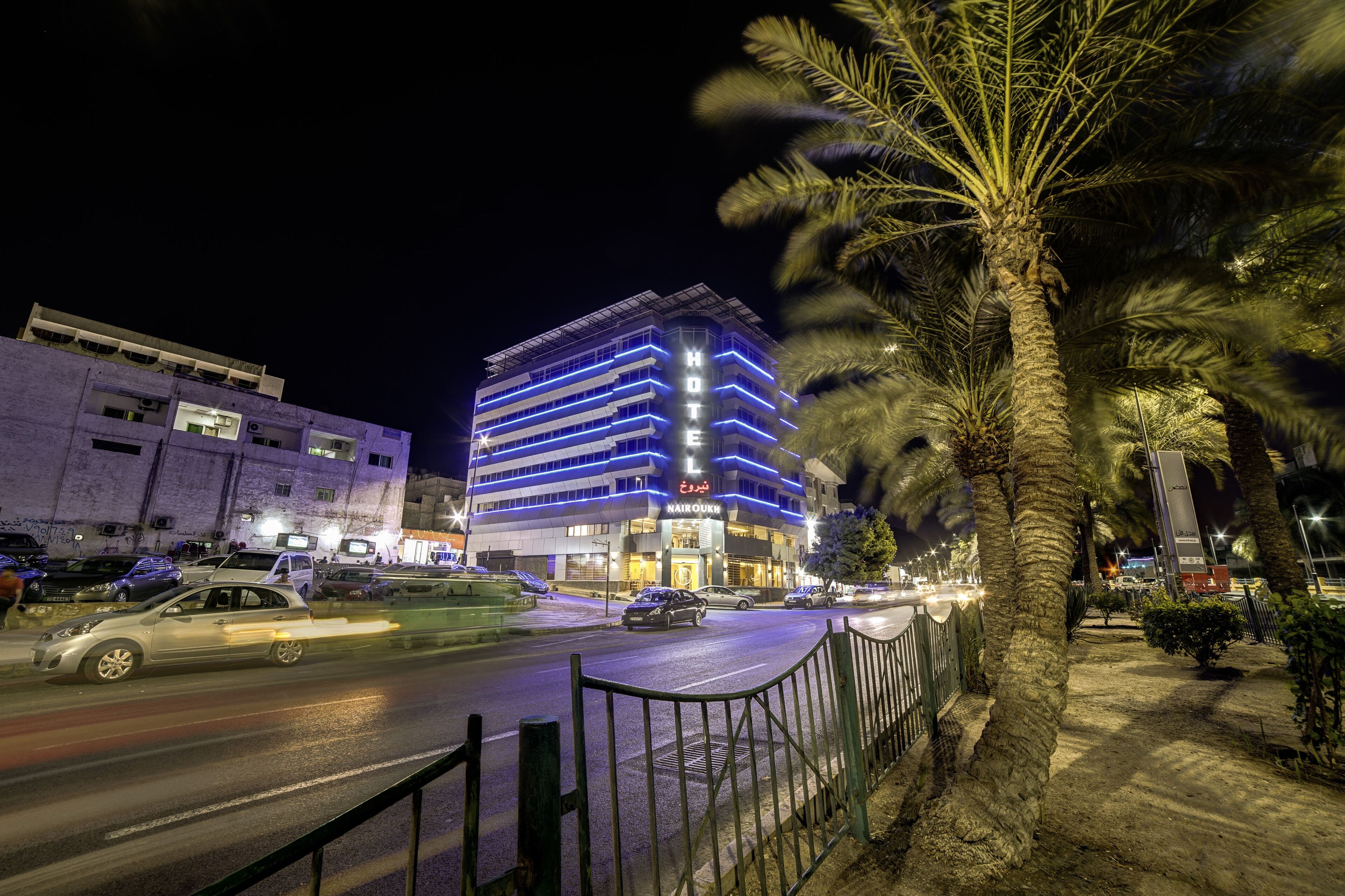 Nairoukh Hotel Aqaba in Aqaba, Jordan