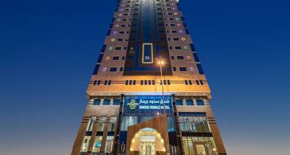 Snood Remaz Hotel