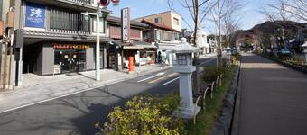 北鎌倉古民家ミュージアム周辺のおすすめホテルtop10 格安ホテル予約 エクスペディア 北鎌倉古民家ミュージアム周辺のおすすめホテルtop10 格安ホテル予約 エクスペディア