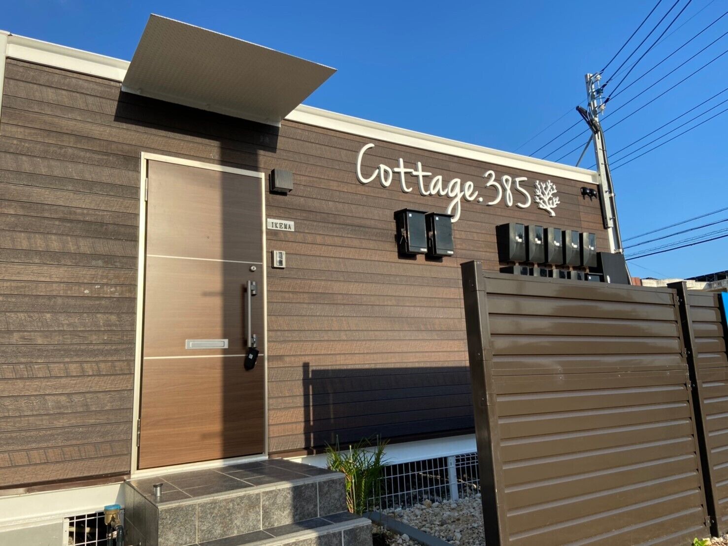 Dot Cottage 385 Miyako 口コミ 部屋写真 料金 お得情報 エクスペディア
