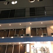 税務大学校租税史料室周辺のおすすめホテルtop10 格安ホテル予約 エクスペディア