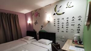 Blackout curtains, free WiFi, linens