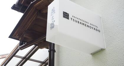 Backpackers Hostel TSUBAMENOYADO