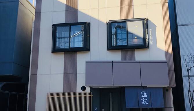 Kaike Oshiage 21 𝗗𝗲𝗮𝗹𝘀 𝗣𝗿𝗼𝗺𝗼𝘁𝗶𝗼𝗻𝘀 Expedia Malaysia Kaike Oshiage 21 𝗗𝗲𝗮𝗹𝘀 𝗣𝗿𝗼𝗺𝗼𝘁𝗶𝗼𝗻𝘀 Expedia Malaysia