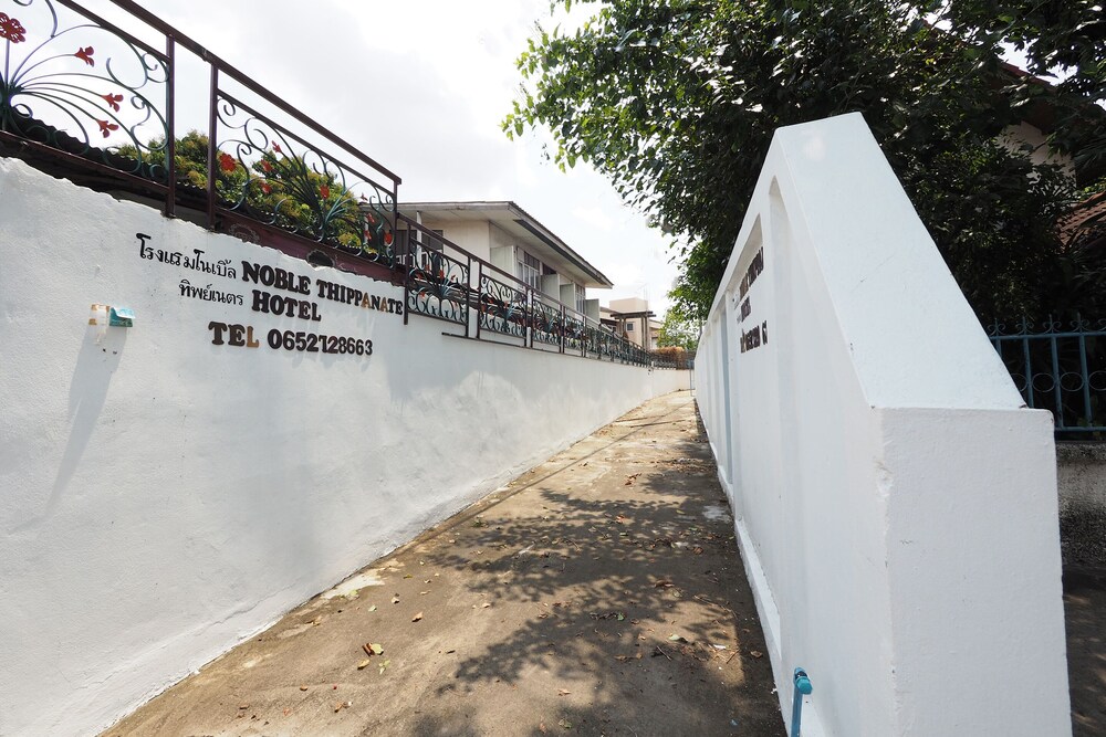 Foto - Noble Thippanate