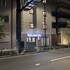 The Light Inn Tokyo Toneri