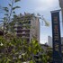 Hostel Inn Buenos Aires