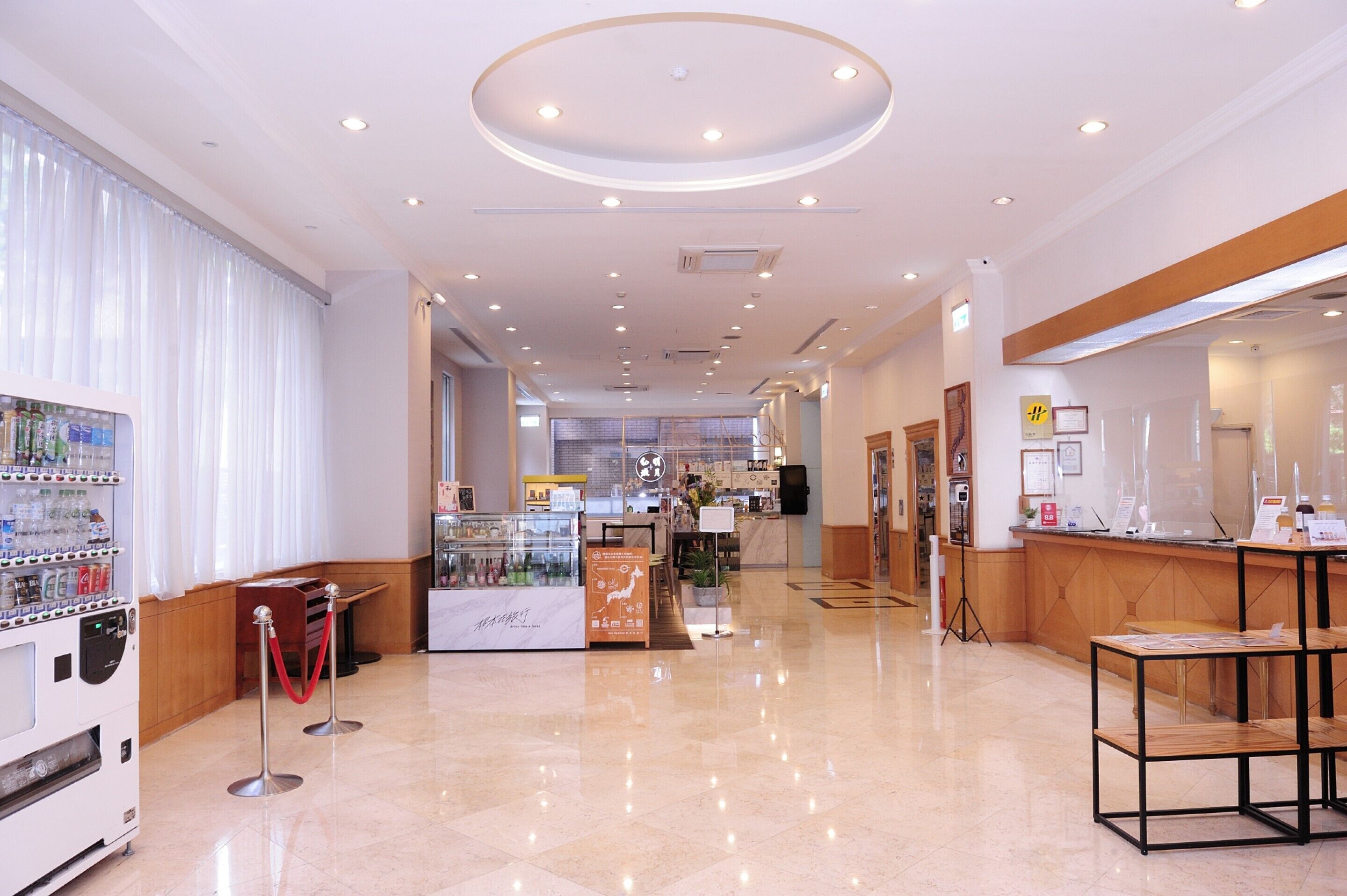 台北 インターナショナル ホテル 台北国際飯店 台北 口コミ 宿泊料金 予約 エクスペディア