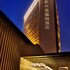 Wyndham Hotel Xian in Xian, China