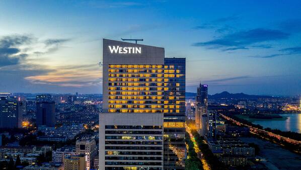 The Westin Nanjing Xuanwu Lake