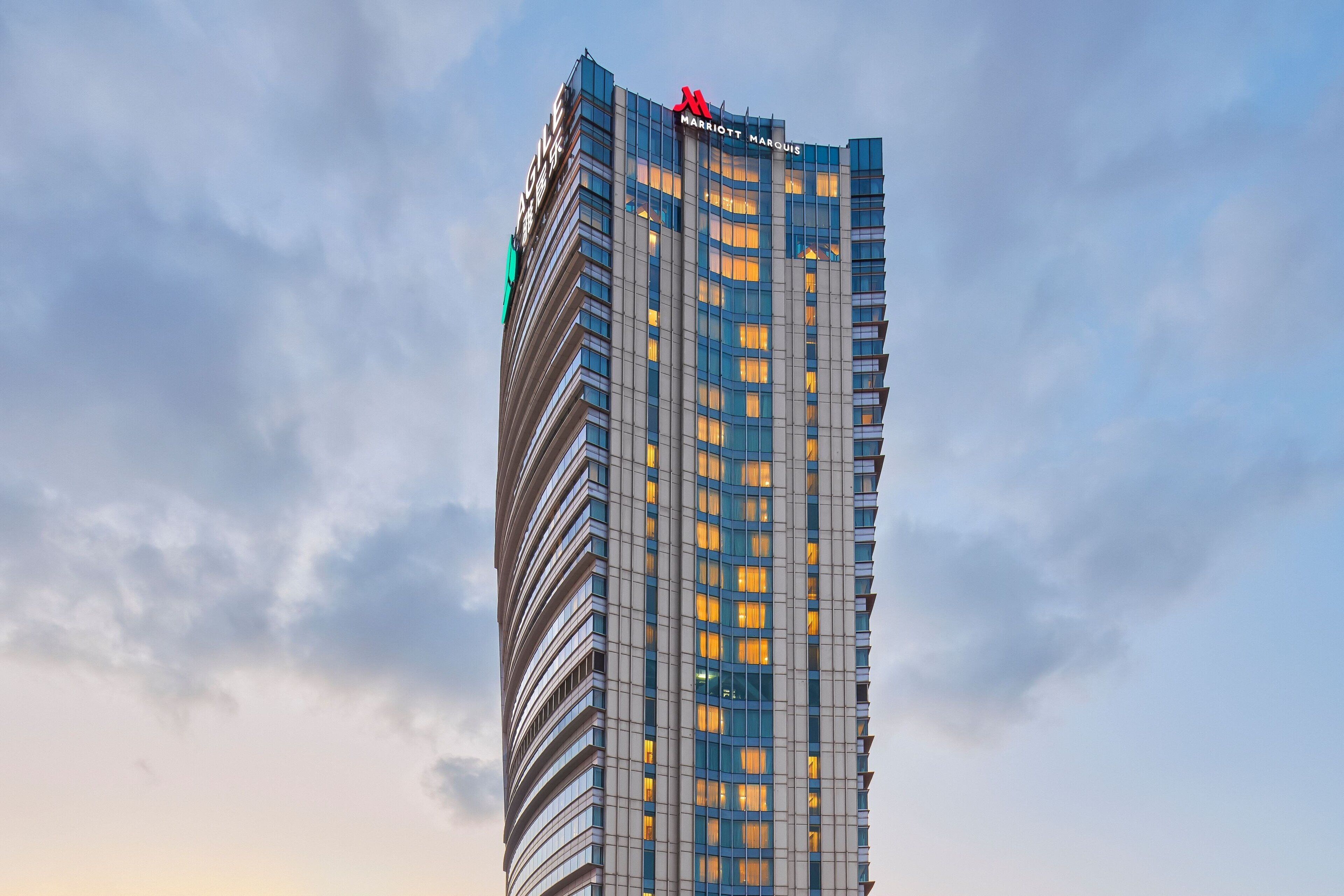 Shanghai Marriott Hotel City Centre in Shanghai, China
