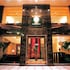 Taipei International Hotel