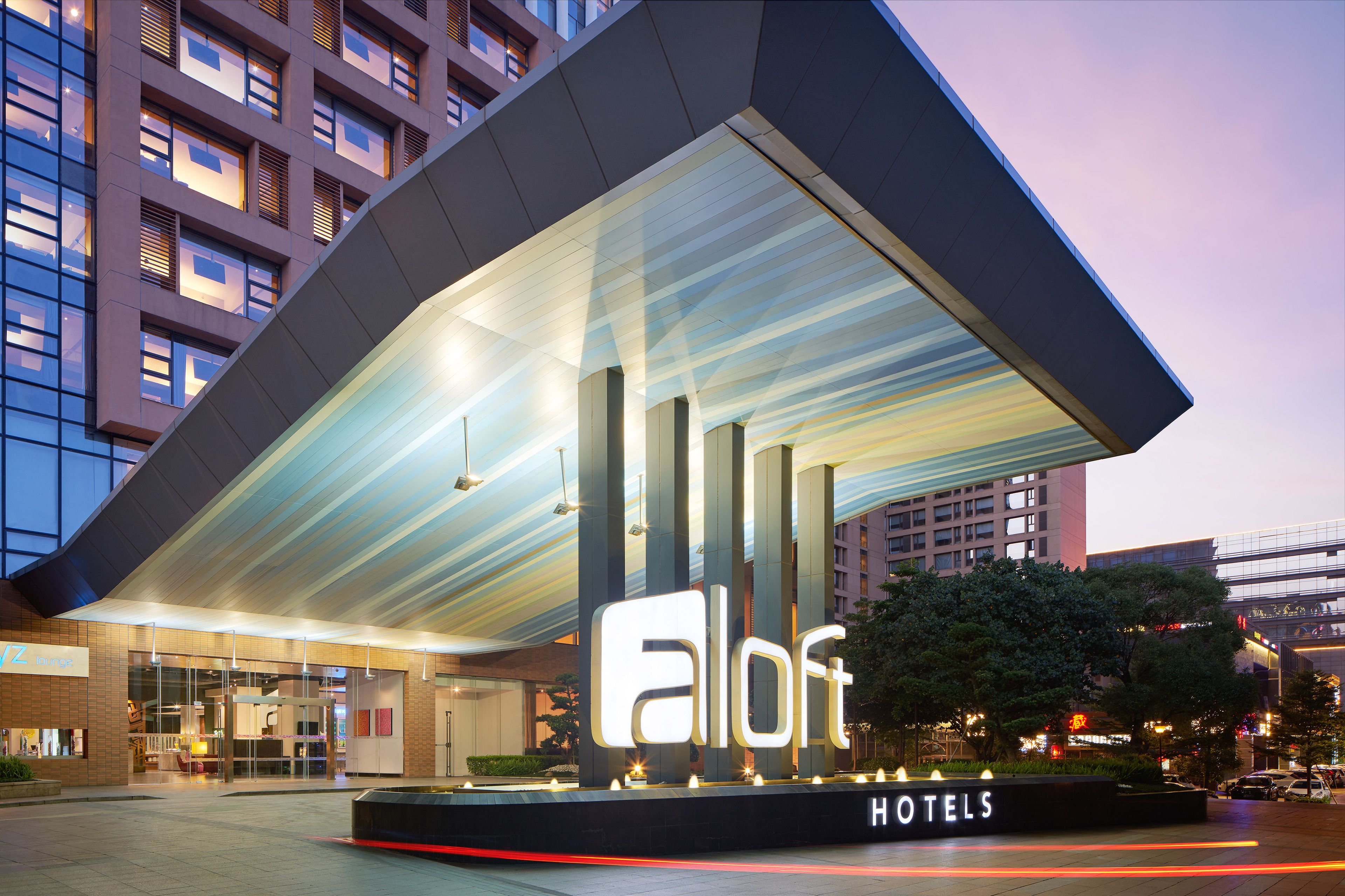 Aloft Nanhai, Foshan in Nanhai, China