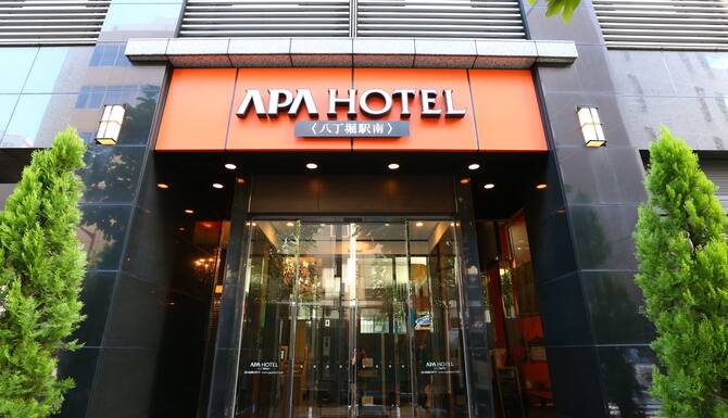 アパホテル 八丁堀駅南 口コミ 部屋写真 料金 お得情報 エクスペディア アパホテル 八丁堀駅南 口コミ 部屋写真 料金 お得情報 エクスペディア