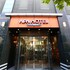 APA Hotel <Hatchobori Eki Minami>