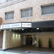 梅田の格安ホテル 2 909 安くておすすめの宿を予約 エクスペディア 梅田の格安ホテル 2 909 安くておすすめの宿を予約 エクスペディア