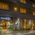 Ryokan Kohro