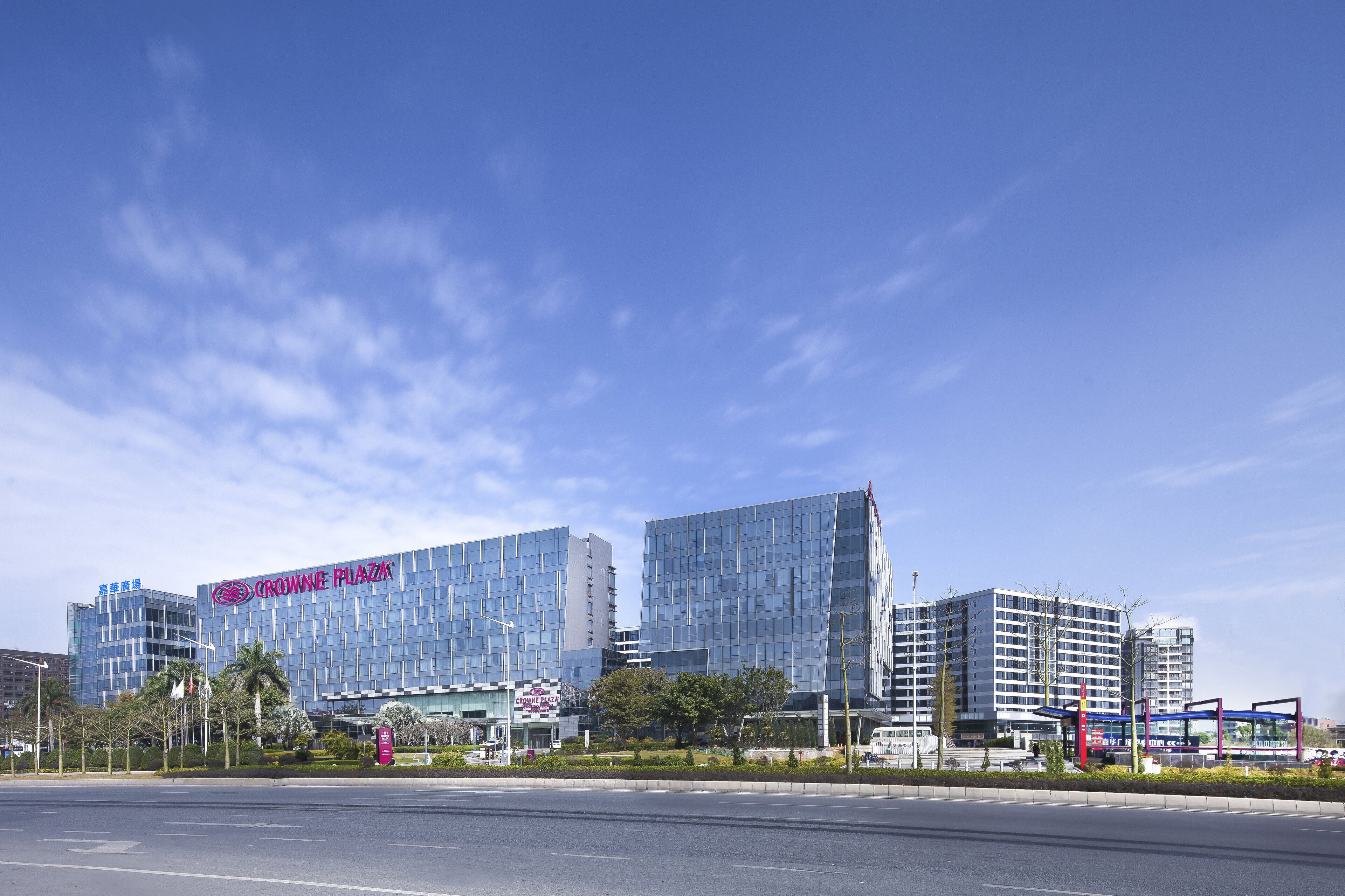 Crowne Plaza Guangzhou Huadu in Guangzhou, China