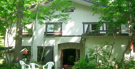 インナービレッジ みやま 口コミ 部屋写真 料金 お得情報 エクスペディア インナービレッジ みやま 口コミ 部屋写真 料金 お得情報 エクスペディア