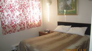 1 bedroom, minibar, desk, free WiFi