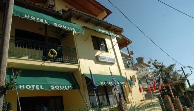 Soulis Hotel In Pineios Greece Expedia