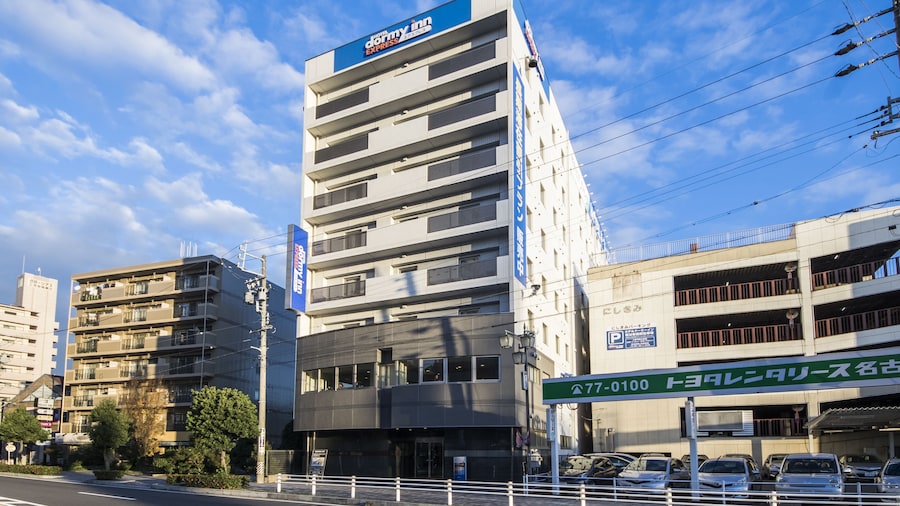 Dormy Inn Express Mikawa Anjo Natural Hot Spring